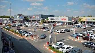 בילו סנטר אאוטלט, צילום: עמית גרין הלד